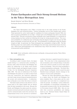 Future Earthquakes and Their Strong Ground Motions in the Tokyo Metropolitan Area