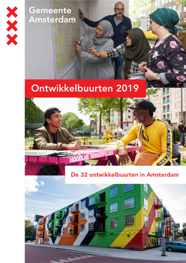 Ontwikkelbuurten 2019