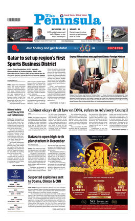 Qatar to Set up Region's First Sports Business District