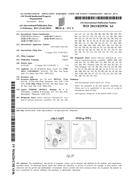 WO 2013/025936 Al 21 February 2013 (21.02.2013) P O P C T