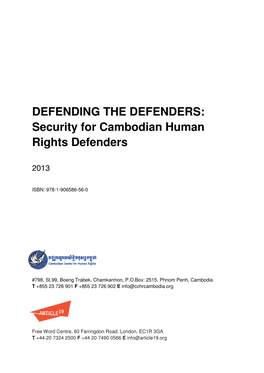Security for Cambodian Human Rights Defenders