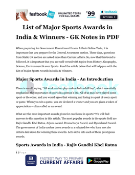 List of Major Sports Awards in India & Winners