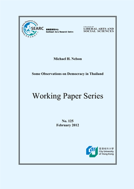 Working Paper Series