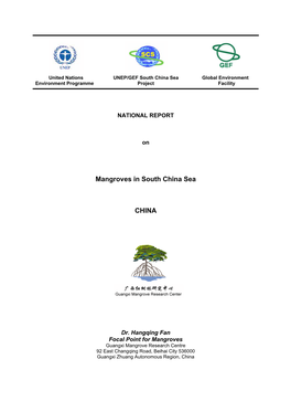 Mangroves in South China Sea CHINA