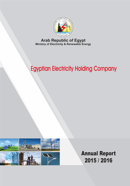 Egyptian Electricity Holding Company