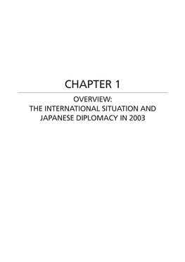 Chapter 1. Overview: the International Situation and Japanese Diplomacy