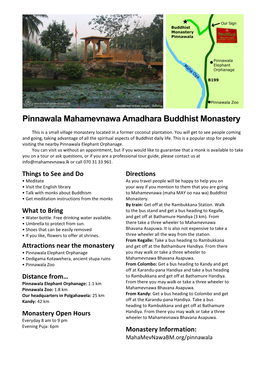 Pinnawala Mahamevnawa Amadhara Buddhist Monastery