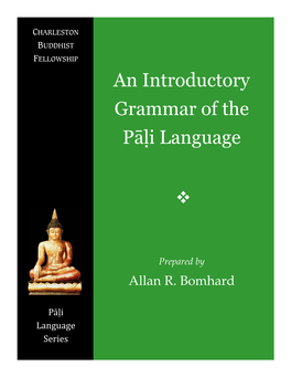 Pali Grammar Cover