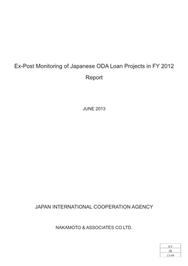 Ex-Post Monitoring of Japanese ODA Loan Projects in FY 2012 Report