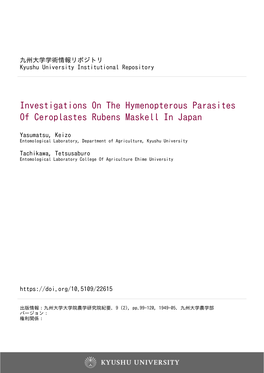 Investigations on the Hymenopterous Parasites of Ceroplastes Rubens Maskell in Japan