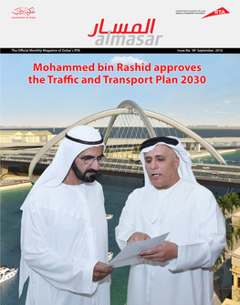 Mohammed Bin Rashid Approves the Traffic and Transport Plan 2030