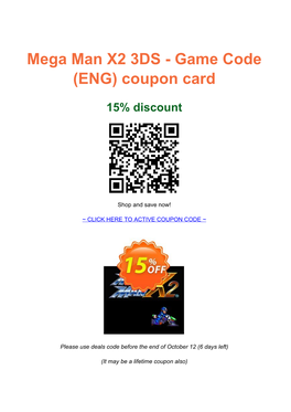 Mega Man X2 3DS - Game Code (ENG) Coupon Card