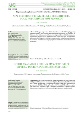 New Records of Long-Legged Flies (Diptera, Dolichopodidae) from Morocco I