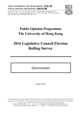 2016 Legislative Council Election Rolling Survey