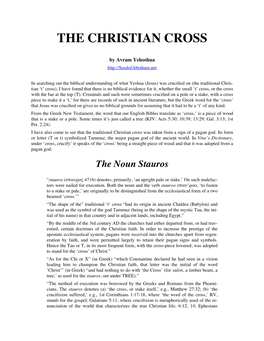 The Christian Cross