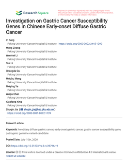 1 Investigation on Gastric Cancer Susceptibility Genes in Chinese