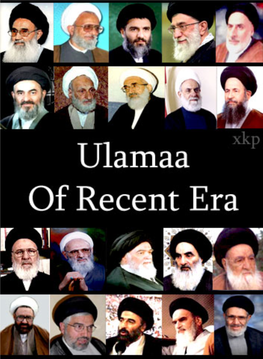 Chapter 1 Imam Khomeini (Ra) - (1902-1989)