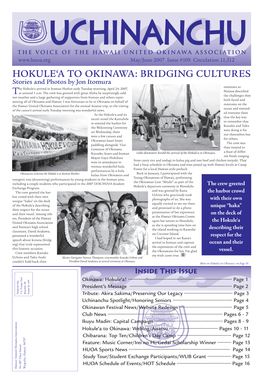 Hokule'a to Okinawa: Bridging Cultures