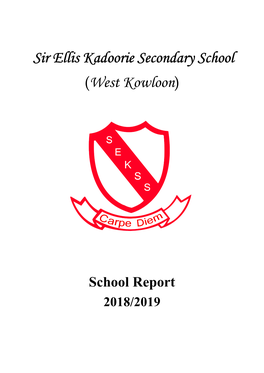 School Report 2018/2019