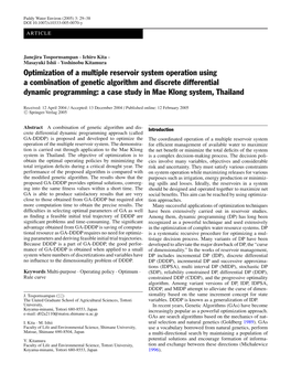 Optimization of a Multiple Reservoir System Operation Using A