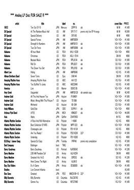 Analog LP Disc for SALE !!! ***