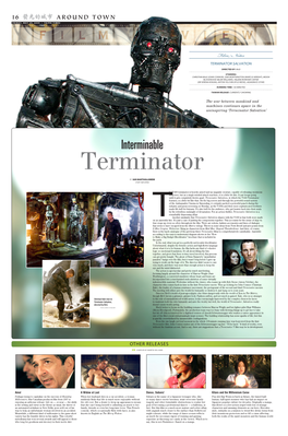 Interminable Terminator