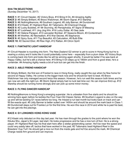 SHA TIN SELECTIONS (Sunday December 10, 2017)