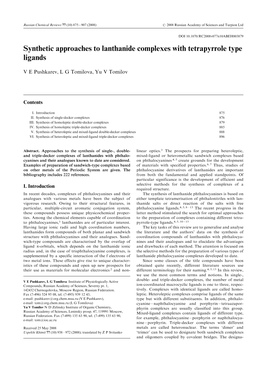 Synthetic Approaches to Lanthanide Complexes with Tetrapyrrole Type Ligands