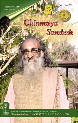 Sandesh Inside February 2016.Pdf