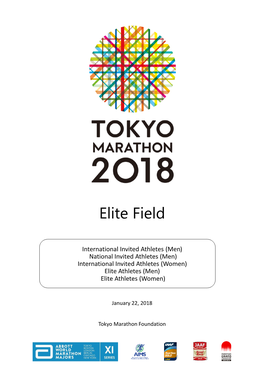 TOKYO MARATHON 2018 Elite Field