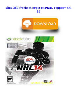 Xbox 360 Freeboot Игры Скачать Торрент Nhl 16