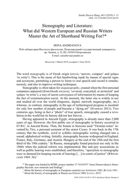 Stenography and Literature: What Did Western European and Russian Writers Master the Art of Shorthand Writing For? *