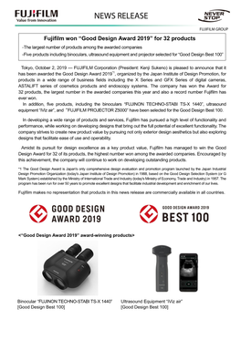 Fujifilm Won “Good Design Award 2019” for 32 Products