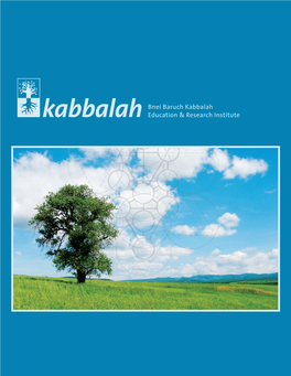 Bnei Baruch Kabbalah Education & Research Institute