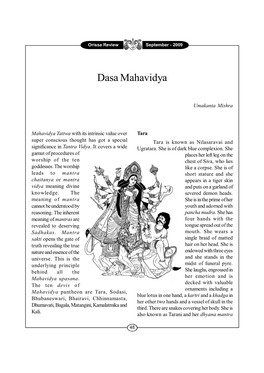 Dasa Mahavidya