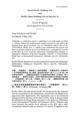 Grand Pacific Holdings Ltd and Pacific China Holdings Ltd (In Liq) (No 1) ———— (Court of Appeal) (Civil Appeal No 136 of 2011) ————