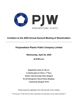 Invitation to the 2020 Annual Gerneral Meeting of Shareholders