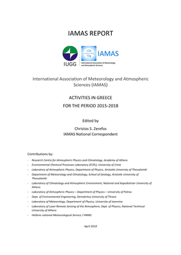 Iamas Report