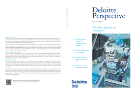 Deloitte Perspective