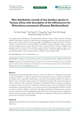 ﻿New Distribution Records of Two Bamboo Species in Yunnan, China