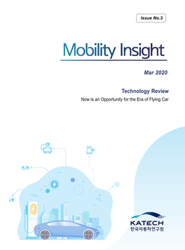 Technology Review Mar 2020