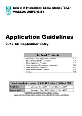 Application Guidelines 2017 AO September Entry