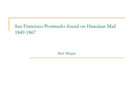 The Postmarks of San Francisco