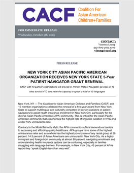 Patient Navigator 2019 Launch Press Release