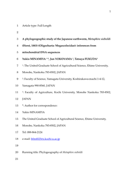 Full Length 1 2 a Phylogeographic Study of the Japanese Earthworm, Metaphire Sieboldi 3