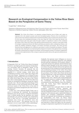 Research on Ecological Compensation in the Yellow River Basin Based on the Perspective of Game Theory