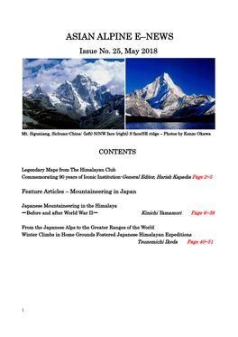 Asian Alpine E-News Issue No.25