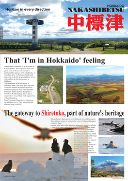 That 'I'm in Hokkaido' Feeling the Gateway to Shiretoko, Part Of