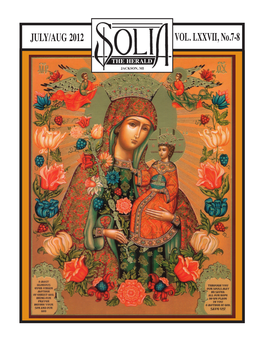 J-A 2012 Cover