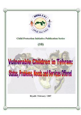 Child Protection Initiative Publication Series (10)